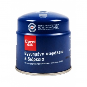 Φιαλίδιο βουτανίου Coral Gas® 190 γραμμαρίων